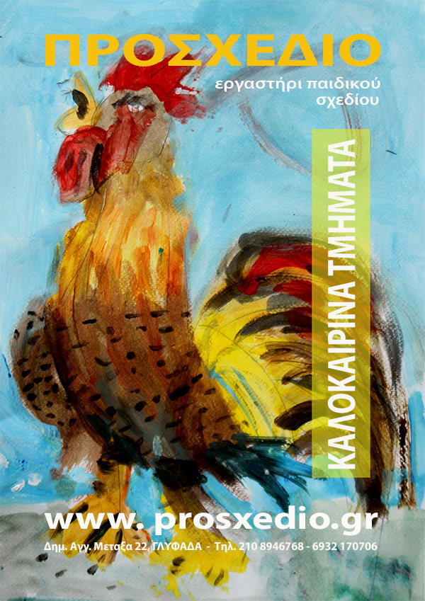 AFFISA 13 01 800 600